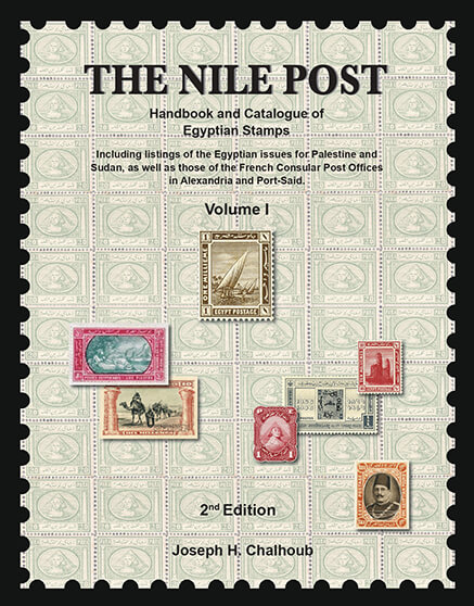 The Nile Post book cover